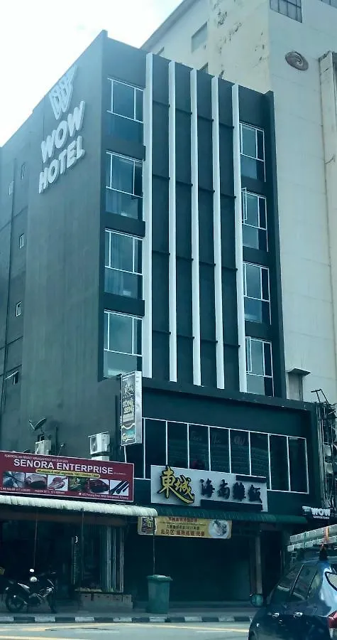 Wow Hotel Penang George Town Malasia